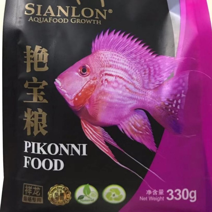 Rogaland Yanbao grain (Yuanbao Phoenix fish feed)